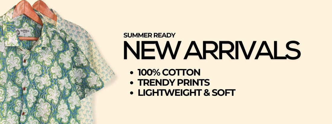 New Arrivals Men's Shirt