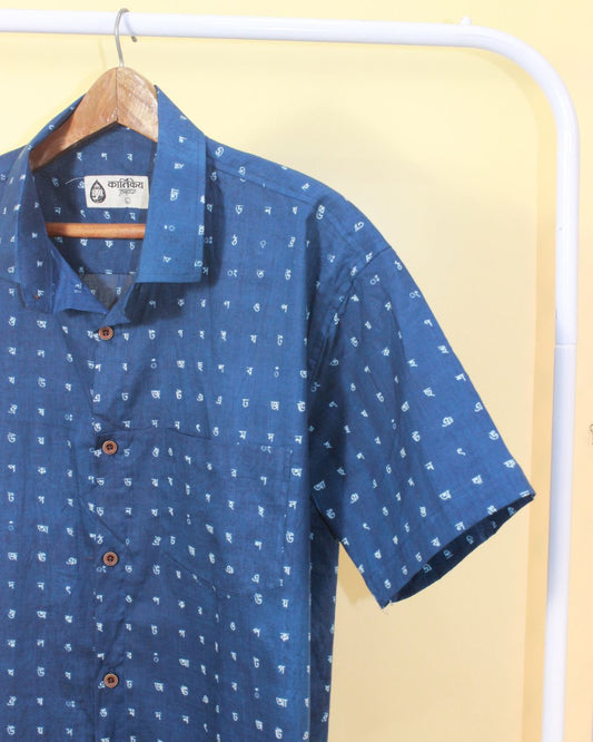 Bangla Alphabets Print Cotton Men's Shirt