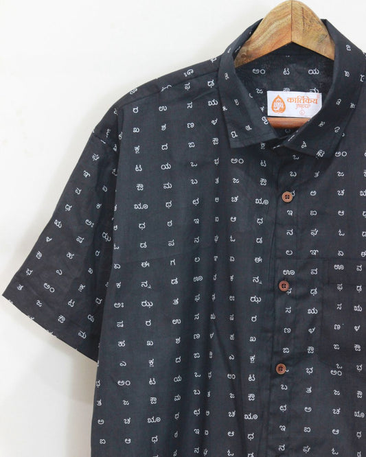 Classic Black Kannada Print Half Sleeve Shirt Men