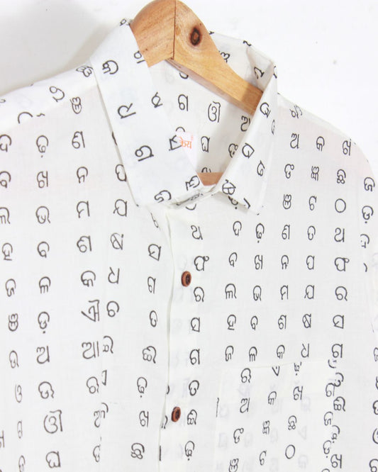 Full Sleeve Cotton Odia Alphabet Print Classic Organic Shirt