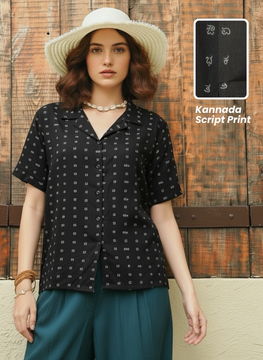 Oversized Classic Kannada Script Cuban Shirt For Womens