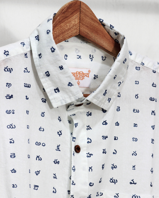 Classic Telugu Alphabets Block Print Cotton Men's Shirt