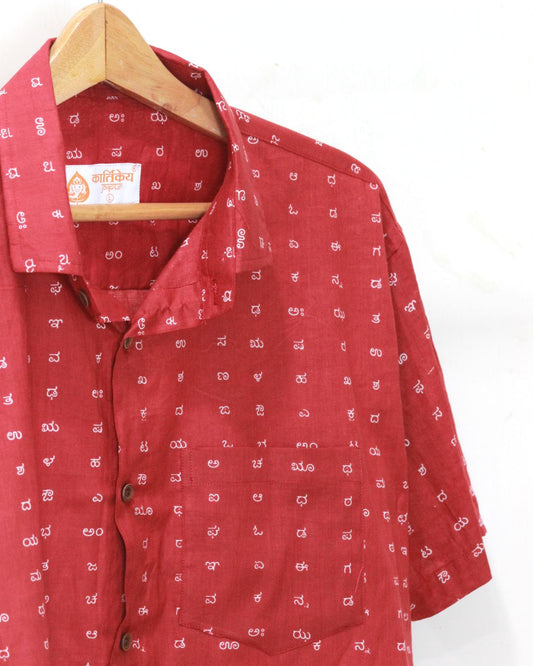 Red Kannada Print Half Sleeve Shirt Men