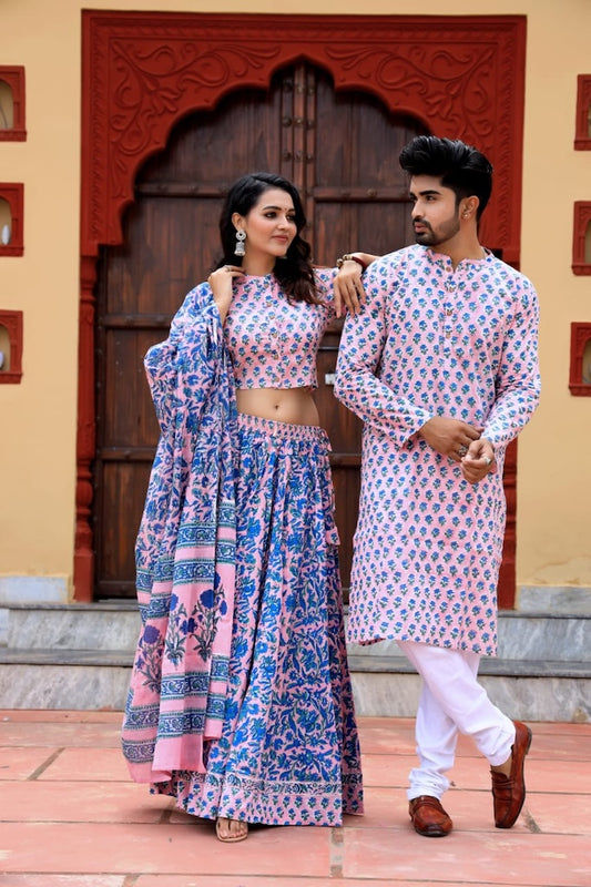 Couple Matching Kurta and Lehenga