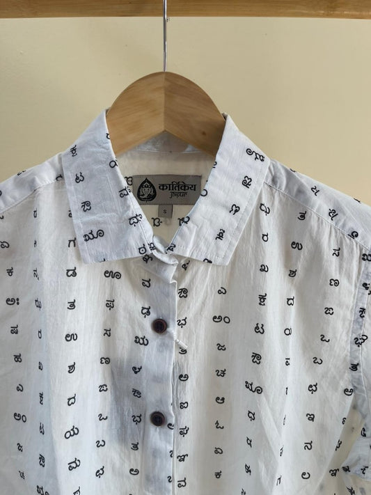 Classic Kannada Alphabet Half Sleeve Shirt for Women