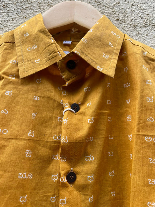 Classic Kannada Alphabet Cotton Shirt For Boys