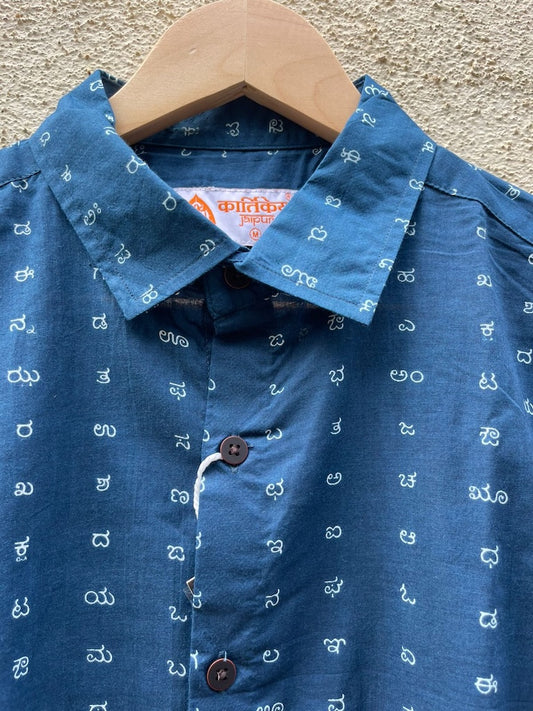 Classic Kannada Alphabets Print Cotton Men's Full Sleeve Shirt