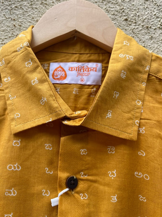 Classic Kannada Alphabets Print Cotton Men's Full Sleeve Shirt