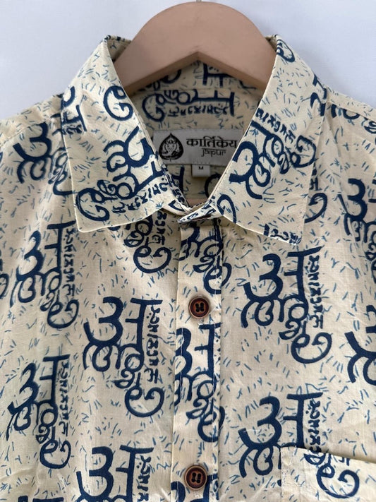 अक्षरमाला Cotton Half Sleeve Shirt for Men