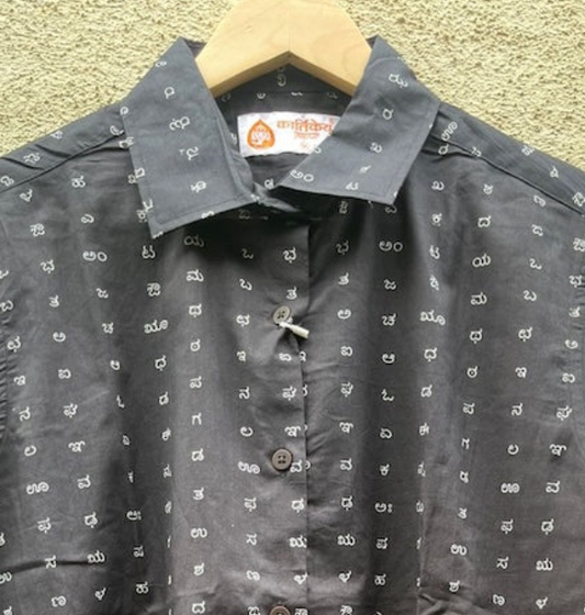 Kannada Alphabet Full Sleeves Classic Shirt for Women - BLACK