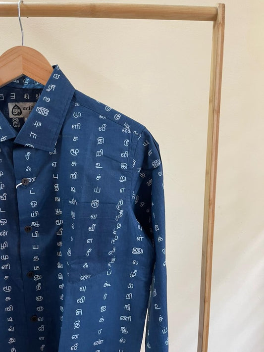 தமிழ் எழுத்து Full Sleeve Tamil Classic Cotton Organic Shirt ( Prebook - Dispatch By 26th Jan )