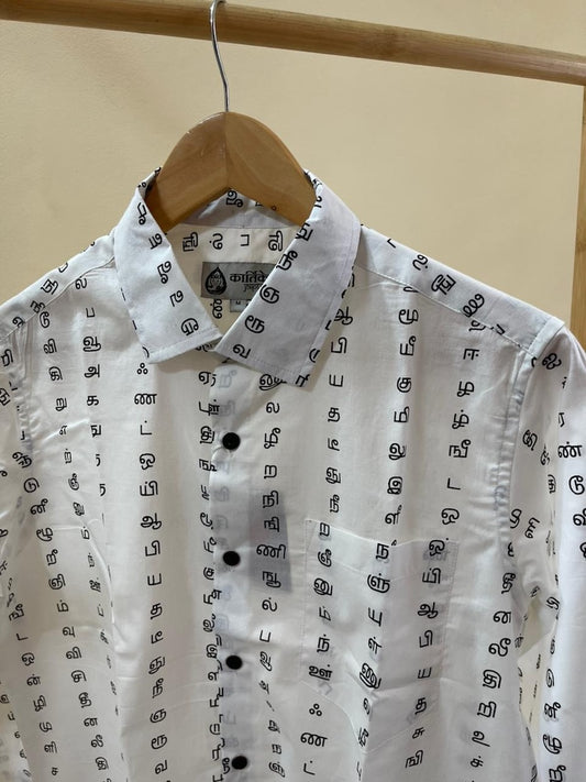 தமிழ் எழுத்து Full Sleeve Tamil Classic Cotton Organic Shirt ( Prebook - Dispatch By 26th Jan )