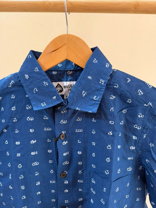 Classic Telugu Alphabets Printed Cotton Men's Shirt Half