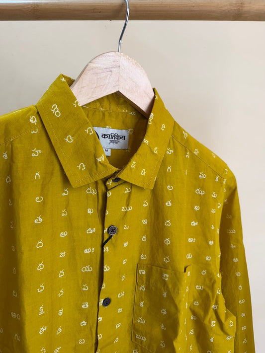 Classic Telugu Script Print Full Sleeve Classic Shirt For Men