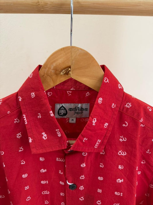 Classic Telugu Script Print Full Sleeve Classic Shirt For Men