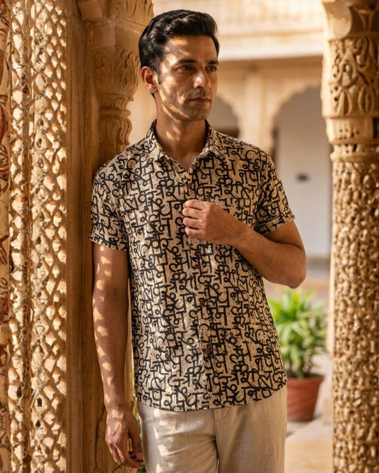 अक्षरमाला Cotton Half Sleeve Shirt for Men