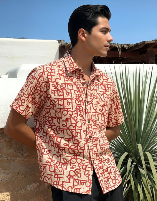 अक्षरमाला Cotton Half Sleeve Shirt for Men