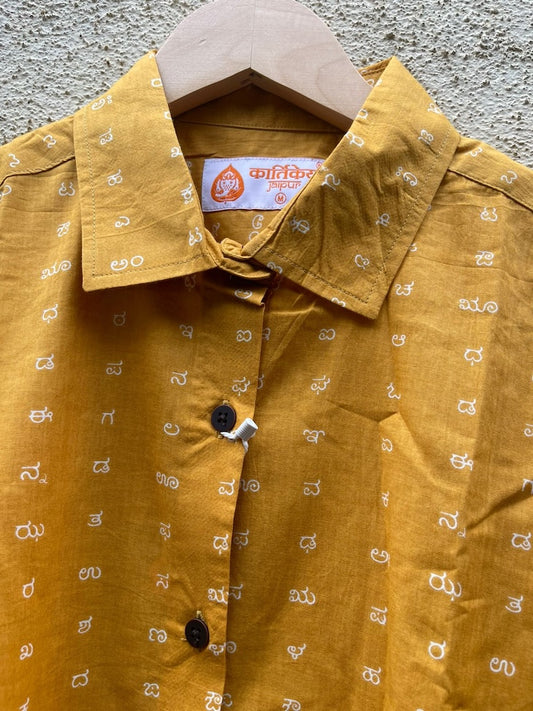 Kannada Alphabet Full Sleeves Classic Shirt for Women