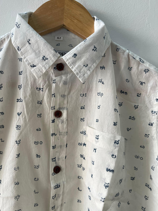 Kannada Alphabets Classic Handmade Block Print Shirt- Oversized