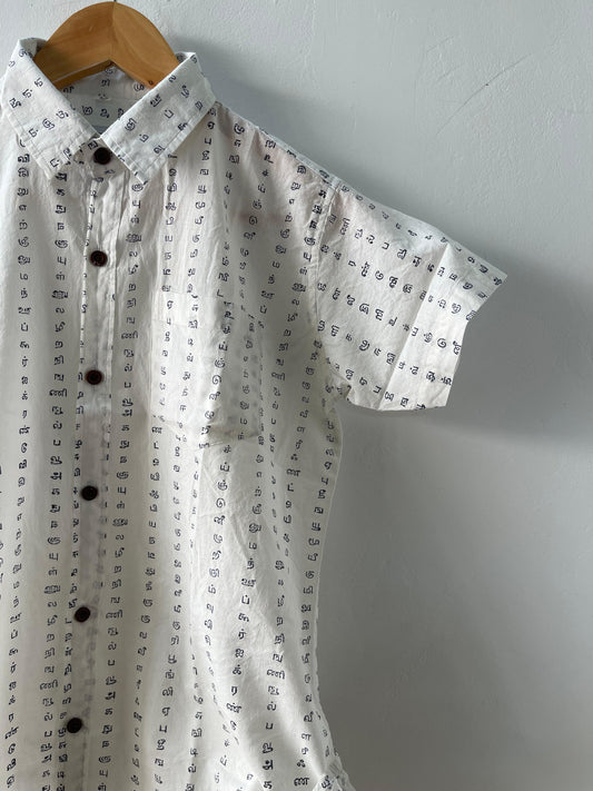Global Vintage Tamil Alphabet Kids Shirt- Oversized