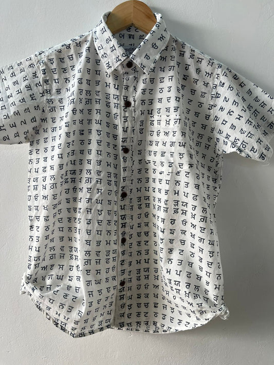 Punjabi Alphabets Classic Block Print Kids Shirt- Oversized