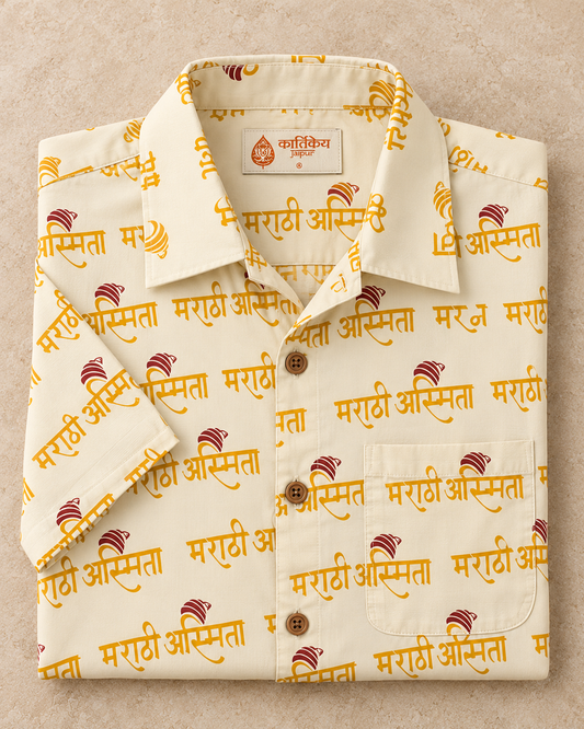 Marathi Asmita Beige Half Sleeves Cotton Shirt for Men