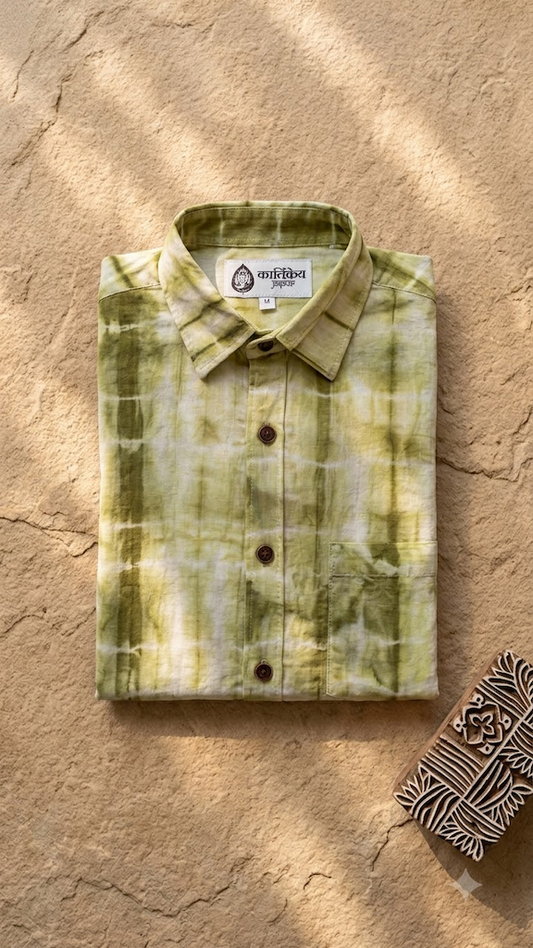 Organic Mint Tie Dye Mens Short Sleeves Cotton Shirt
