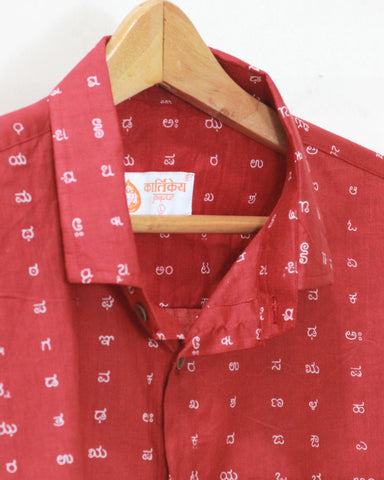 Red Kannada Print Half Sleeve Shirt Men