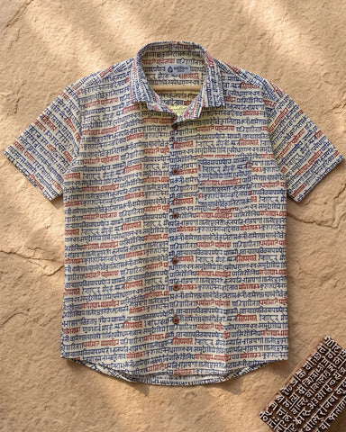 Vedik Block Printed Classic Cotton Shirt for Men