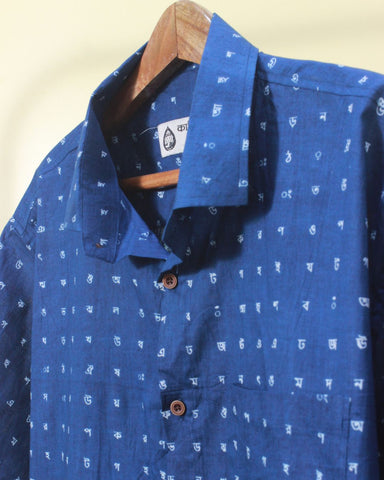 Blue Bangla Alphabets Print Cotton Men's Shirt