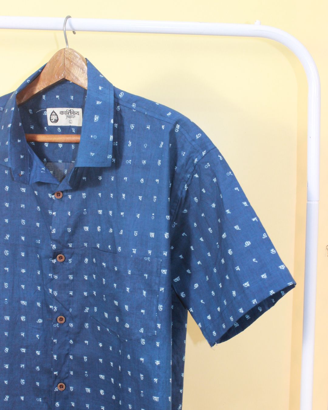 Bangla Alphabets Print Cotton Men's Shirt