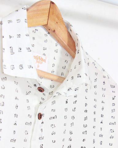 Tamil Full Sleeve Classic Alphabet Print Organic Shirt