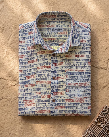 Vedik Block Printed Classic Cotton Shirt for Men