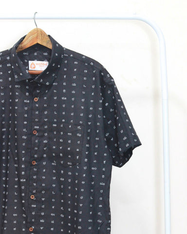 Black Kannada Print Half Sleeve Shirt Men
