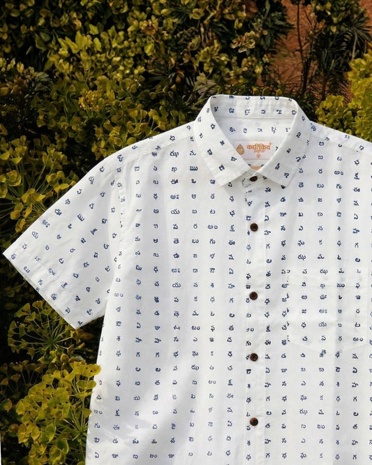 Classic Telugu Alphabets Block Print Cotton Men's Shirt Half