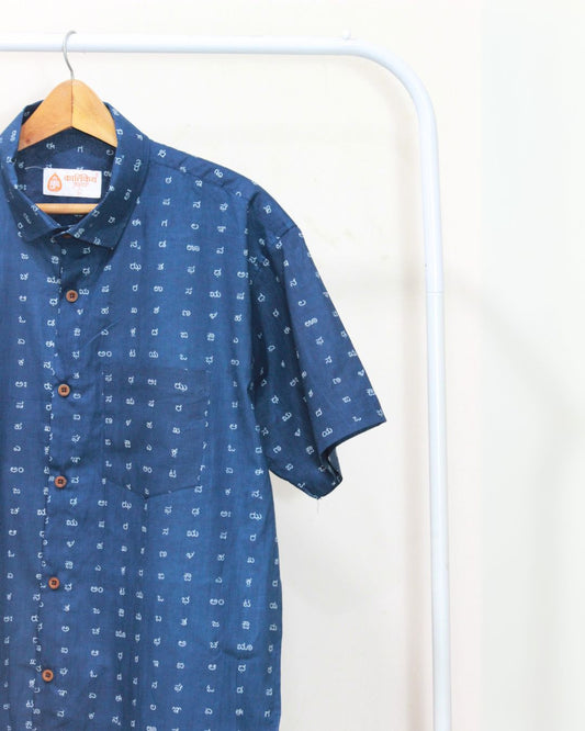 Blue Kannada Print Half Sleeve Cotton Shirt Men