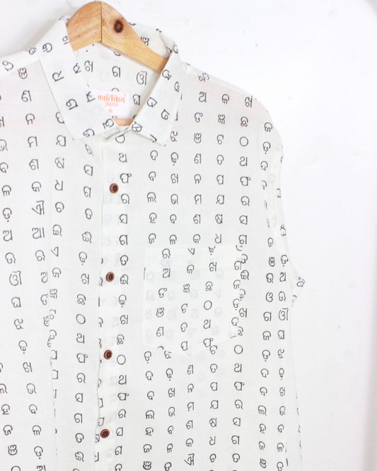 Full Sleeve Cotton Oriya Alphabet Print Classic Organic Shirt
