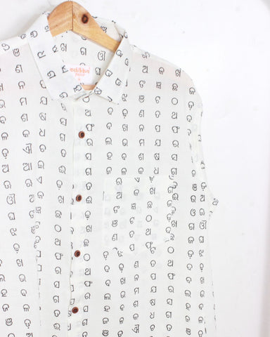 Full Sleeve Cotton Oriya Alphabet Print Classic Organic Shirt