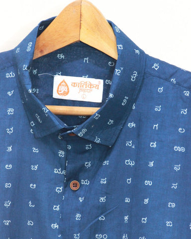 Blue Kannada Print Half Sleeve Cotton Shirt Men