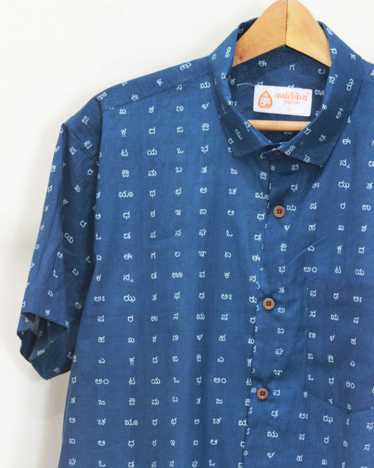 Blue Kannada Print Half Sleeve Cotton Shirt Men