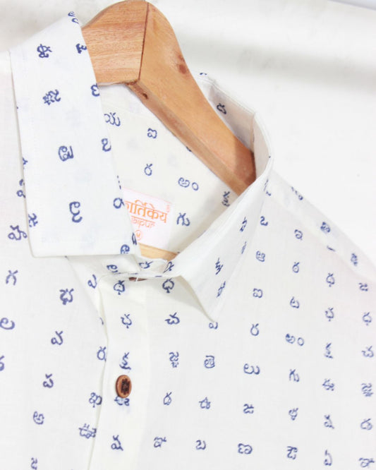 Telegu Alphabet  Print Full Sleeve Classic Organic Shirt - Blue