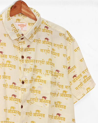 Marathi Asmita Beige Half Shirt for Men