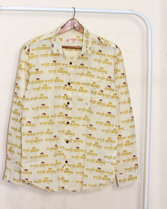 Marathi Asmita Full Sleeve Beige Shirt