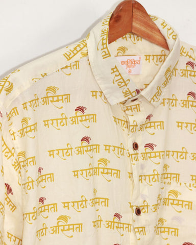 Marathi Asmita Beige Half Shirt for Men