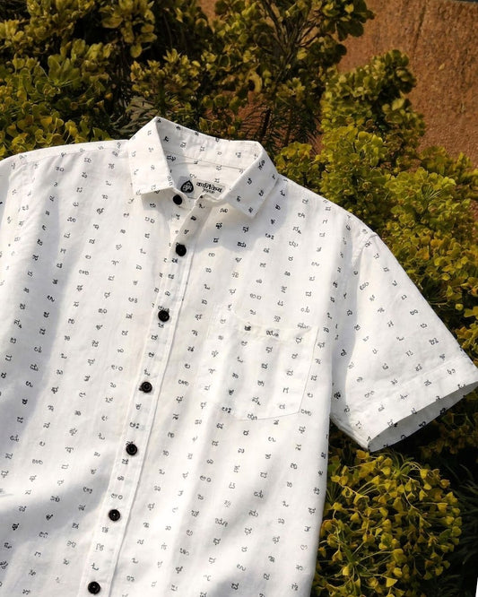 Full/Half Sleeve Kannada Alphabet Classic Shirt for Men