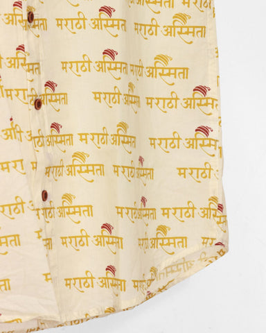 Marathi Asmita Beige Half Shirt for Men