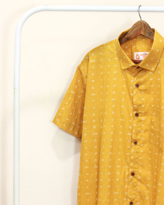 Yellow Kannada Print Half Sleeve Shirt Men