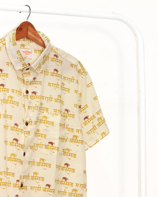 Marathi Asmita Beige Half Shirt for Men