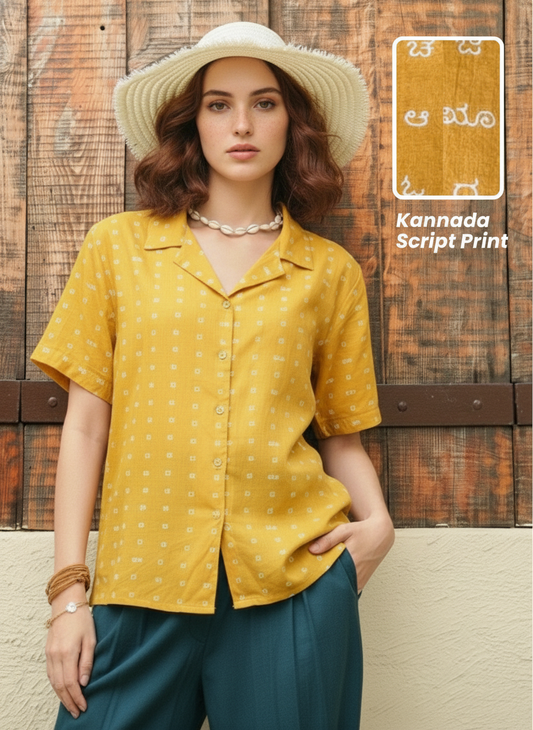 Oversized Classic Kannada Script Cuban Shirt For Womens