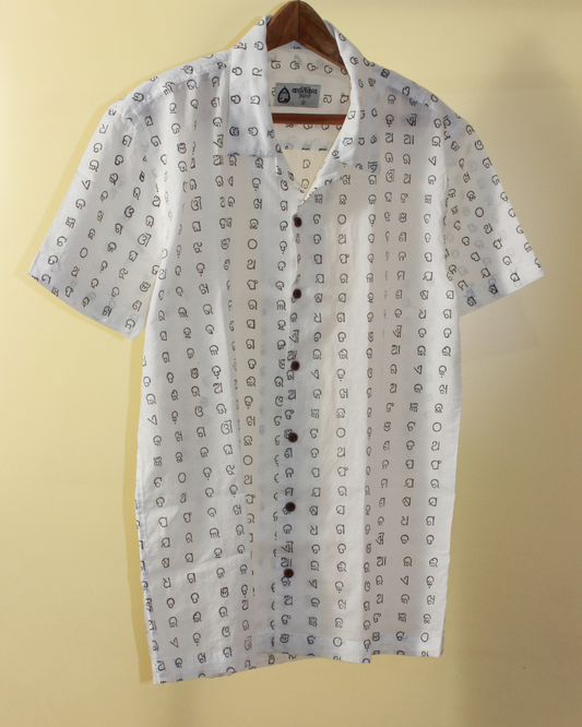 Odia Alphabet Print Classic Shirt in Cuban Collar